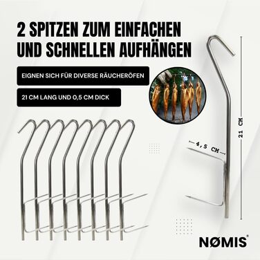 Набір гачків для коптильні з нержавіючої сталі 8 шт 21 см NØMIS