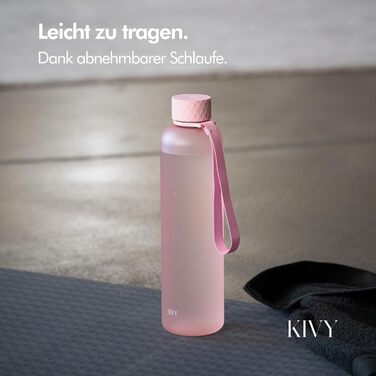 Пляшка для води 1 л тританова, рожева KIVY