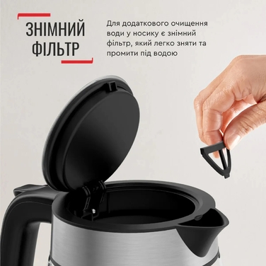 Tefal Электрочайник Glass Kettle 1.7л, стекло, с подсветкой, черно-серебряный