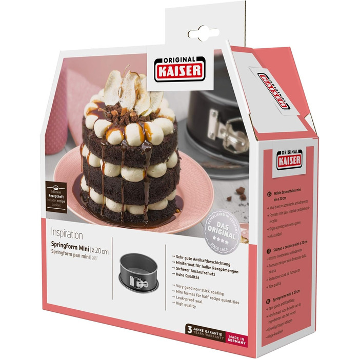 Форма для випічки розємна кругла Ø 20 см Inspiration Kaiser