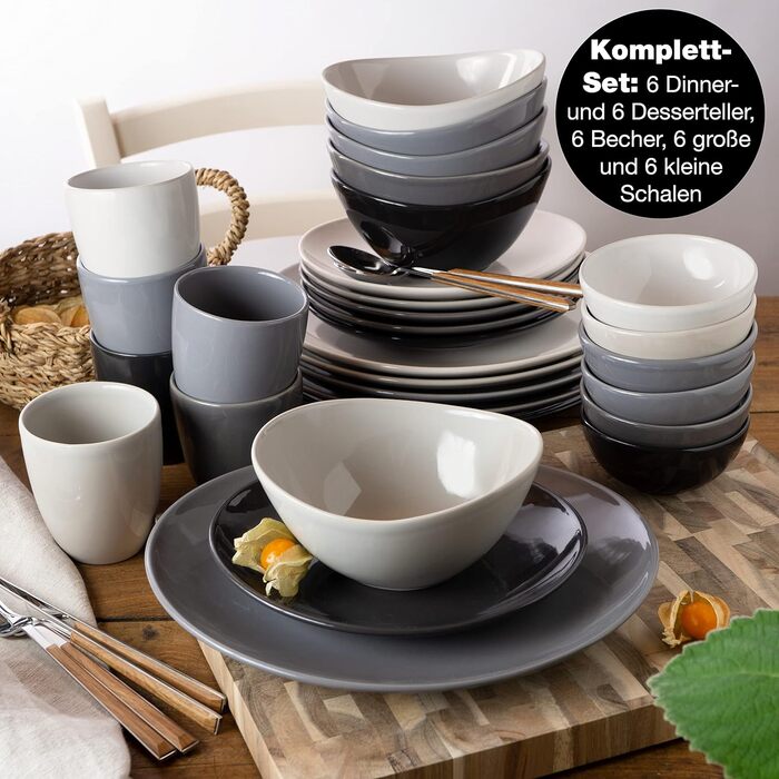 Обеденный сервиз на 6 персон, 30 предметов, серый Swing Moritz & Moritz