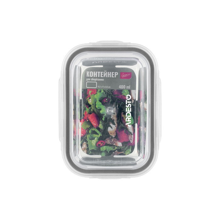Контейнер для хранения 400 мл Gemini ARDESTO