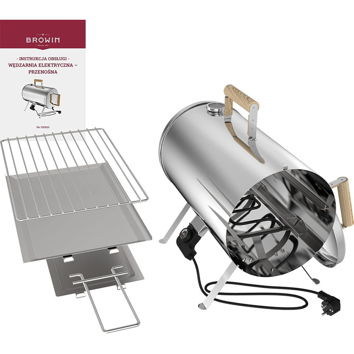 Коптильня електрична портативна Browin