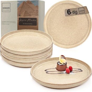 розмір: десертна тарілка 6 шт.