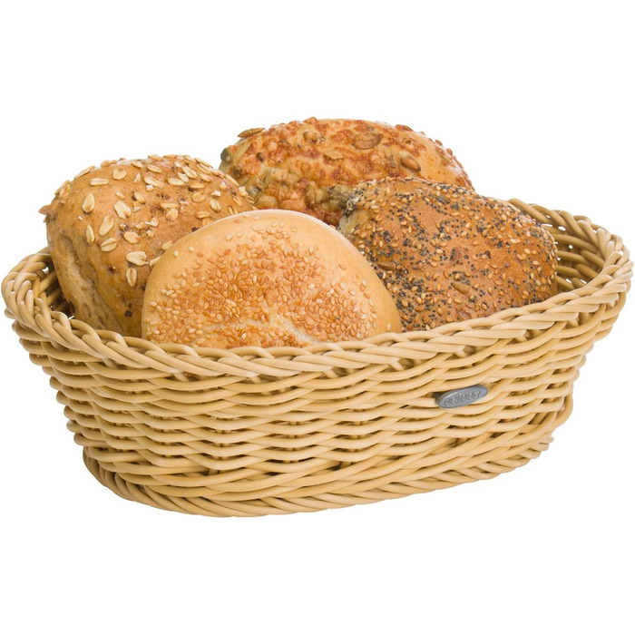 Багатоцільовий кошик, овальний, бежевий Saleen