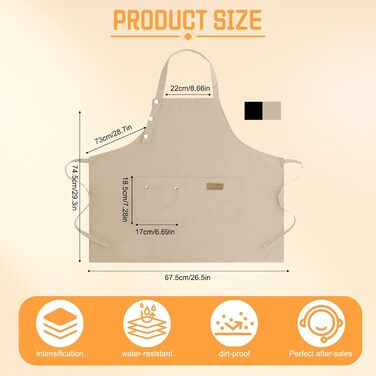 Набір з 2 кухонних фартухів 67,5 х 74,5 см lafo