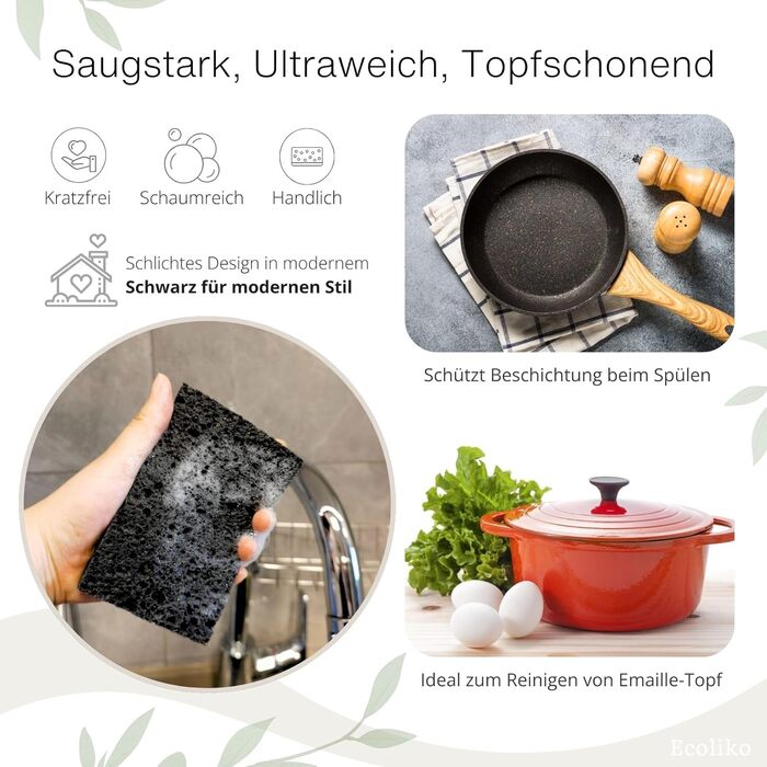 Набір губок для миття посуду 6 шт. чорний Ecoliko