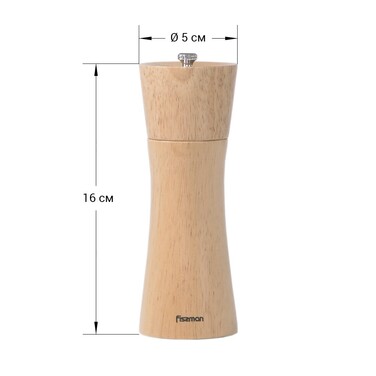 Млин для солі та перцю Fissman фігурна 16x5,5 см механічна (8087)