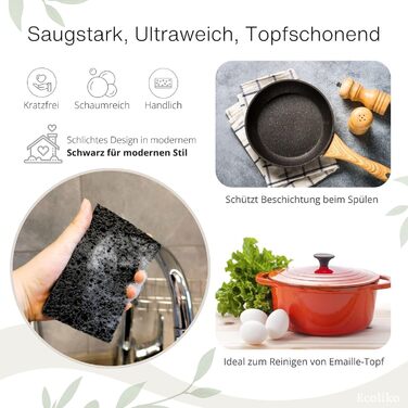 Набір губок для миття посуду 6 шт. чорний Ecoliko