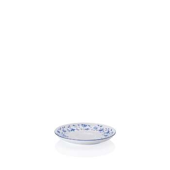 Блюдце 14 см Form 1382 Arzberg