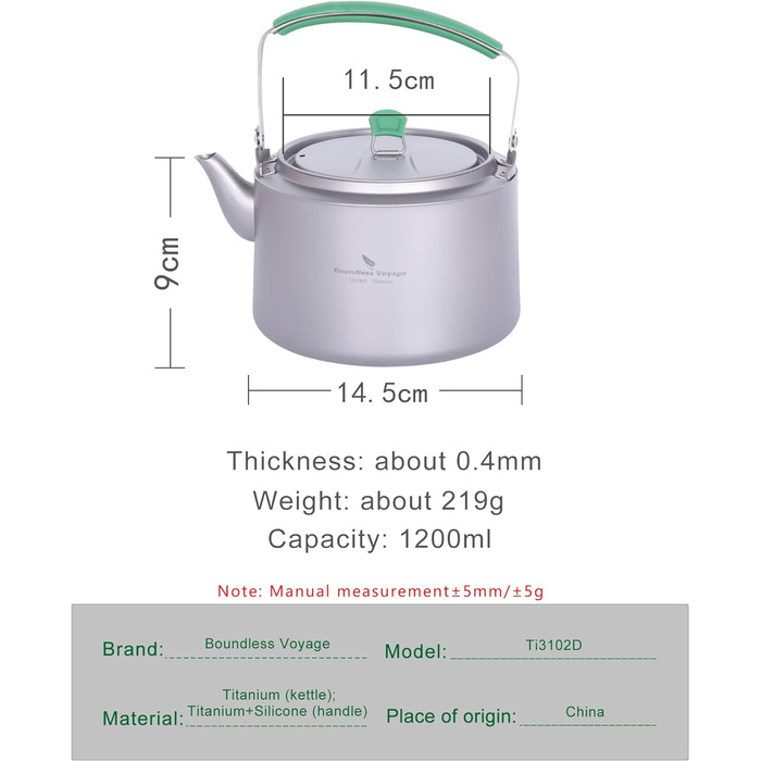 Кемпінговий титановий чайник  1200 мл. iBasingo