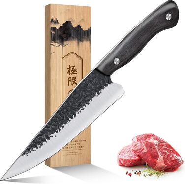 Кухонний ніж шеф-кухаря 17 см Purple Dragon