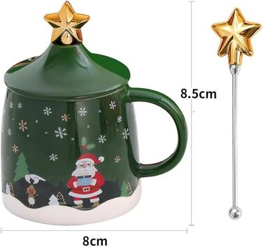 Різдвяний кавовий кухоль 400 мл з кришкою та з паличкою для помішування, зелений SuperglockT