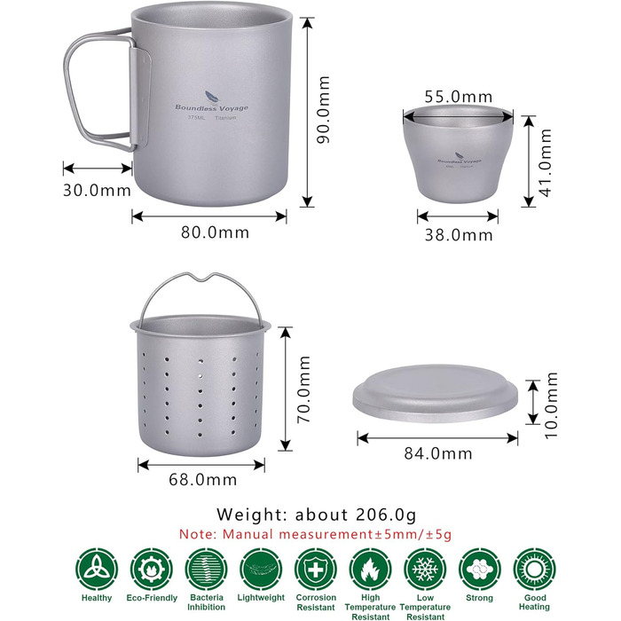 Кофейный набор с ситечком 375 мл. титан iBasingo