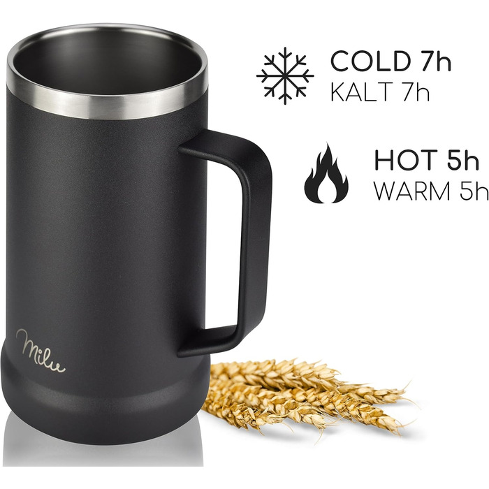 Термокухоль для пива 700 мл чорний Milu