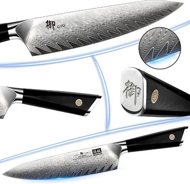 Кухарський ніж 21 см, дамаська сталь GYO SHAN ZU