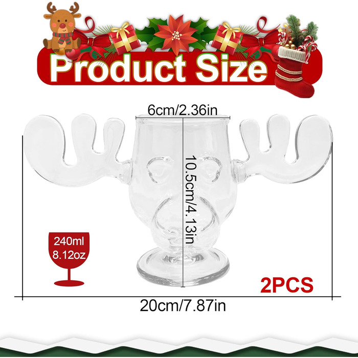 Рождественская кружка из 2 предметов 240 мл. TZEKING