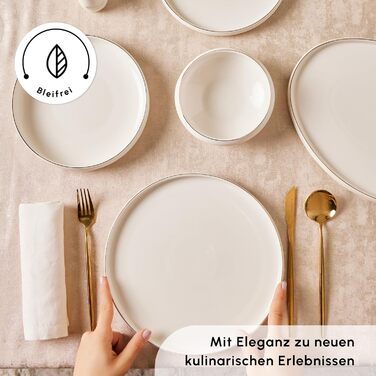 Набір посуду 59 предметів на 12 осіб Karaca Sunset