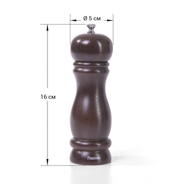 Млин для перцю Fissman 16,5x5см механічна (8094)