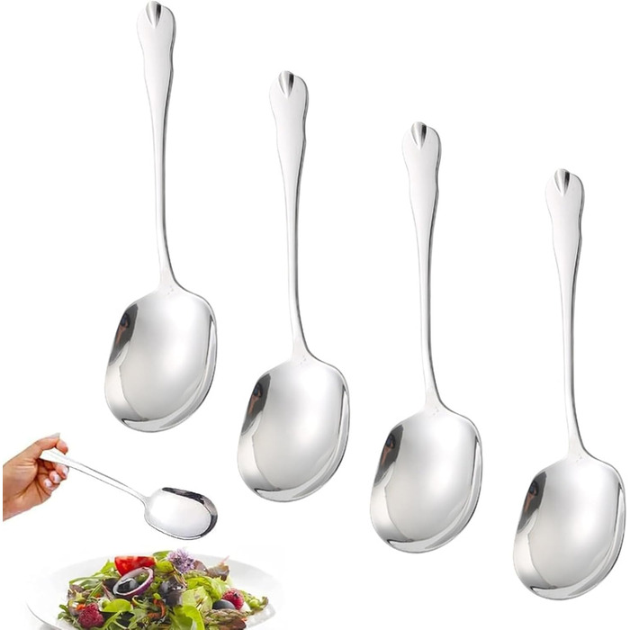 Набор из 4 ложек для сервировки из нержавеющей стали 20,8 см x 6 см Laluky