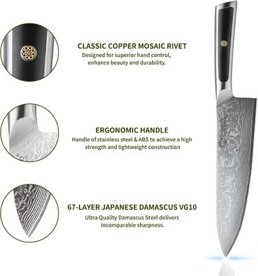 Дамаський ніж Sunnecko 20 см Кухонний ніж шеф-кухаря - гострий ніж з дамаської сталі, кухонний ніж з ергономічною ручкою