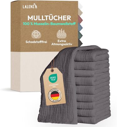 Серветки для відрижки в наборі з 10 шт. з чистої бавовни - Нетоксичні муслінові серветки 70x70 - Абсорбуючі муслінові серветки - Муслінова тканина як мусліновий підгузок, який можна прати - Бежевий (Антрацит, 20 шт. )