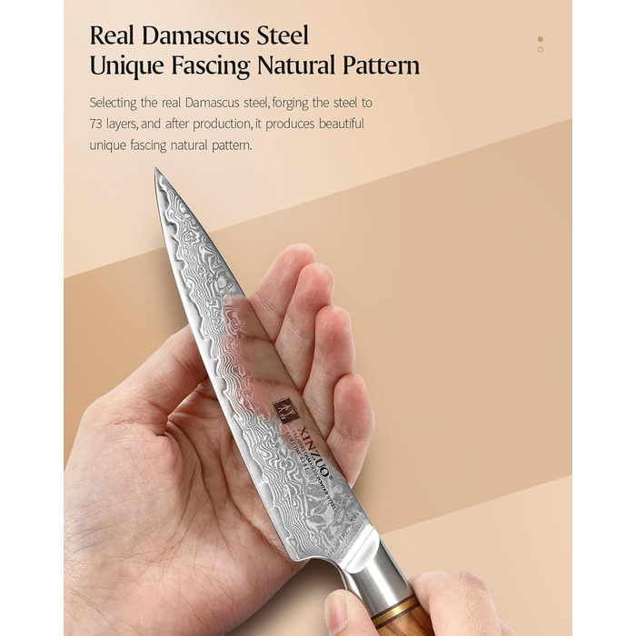 Універсальний ніж 13 см, дамаська сталь XINZUO