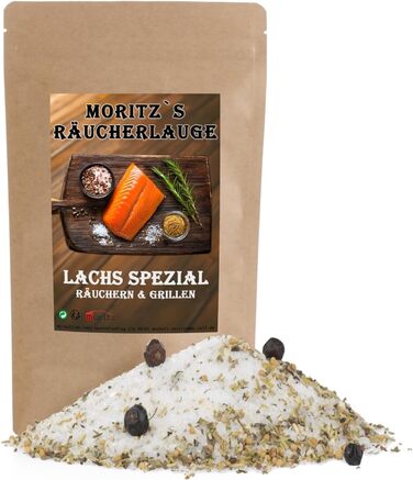 Спеції для копчення лосося 600 г Moritz