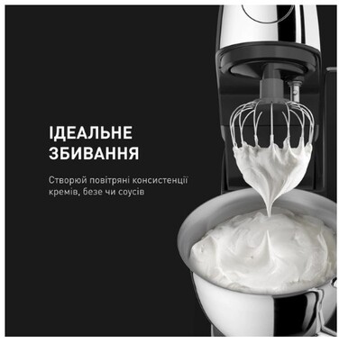 Кухонна машина Tefal QB951837 (6939358)