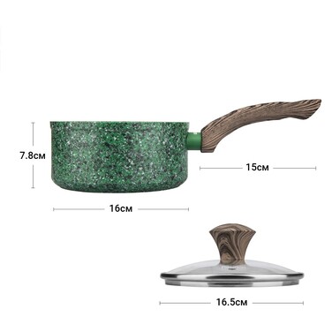 Ківш Fissman MALACHITE 16x7,8 см 1400 мл індукційне дно (4317)