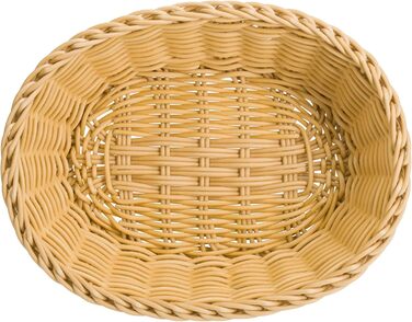 Багатоцільовий кошик, овальний, бежевий Saleen