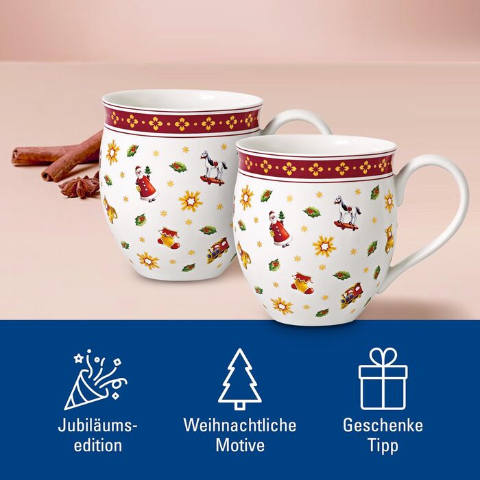 Чашка, подарунковий набір 2 предмета Toys Delight Villeroy & Boch
