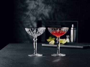 Набір келихів для коктейлів 180 мл, 2 предмети, Noblesse Nachtmann