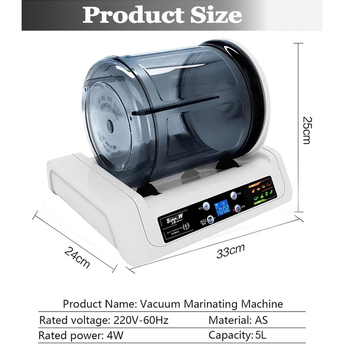 Вакуумний маринатор для м'яса та овочів 5 л білий XUXIAO