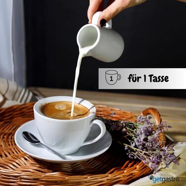 Набір ковшів для молока 4 шт. 150 мл getgastro