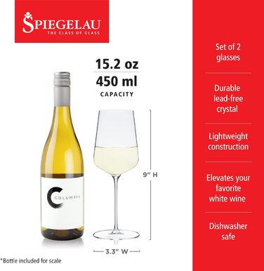 Набір келихів для білого вина 430 мл, 2 предмети, Definition Spiegelau