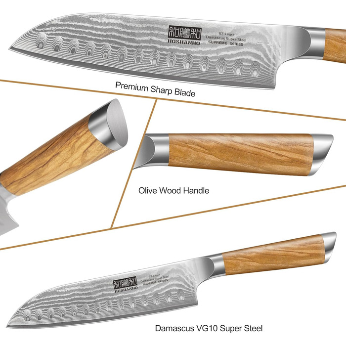 Кухонний ніж HOSHANHO Damascus 20 см, 67 шарів Дамаська сталь Кухарський ніж, дуже гострий японський ніж з ергономічною оливковою ручкою
