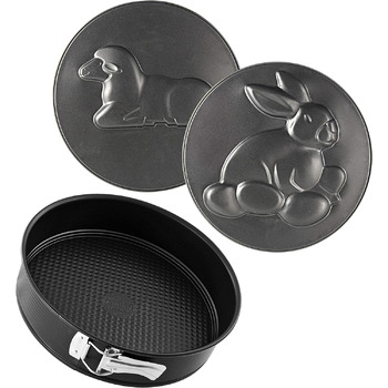 Роз'ємна форма Zenker Ø 26 см SPECIAL CREATIVE, форма для випічки з 2 мотивами, кругла форма для торта з антипригарним покриттям, креативна випічка (колір чорний), кількість