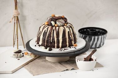 Форма для випічки 16 см Mini Zebrafrica Go Wild Kaiser