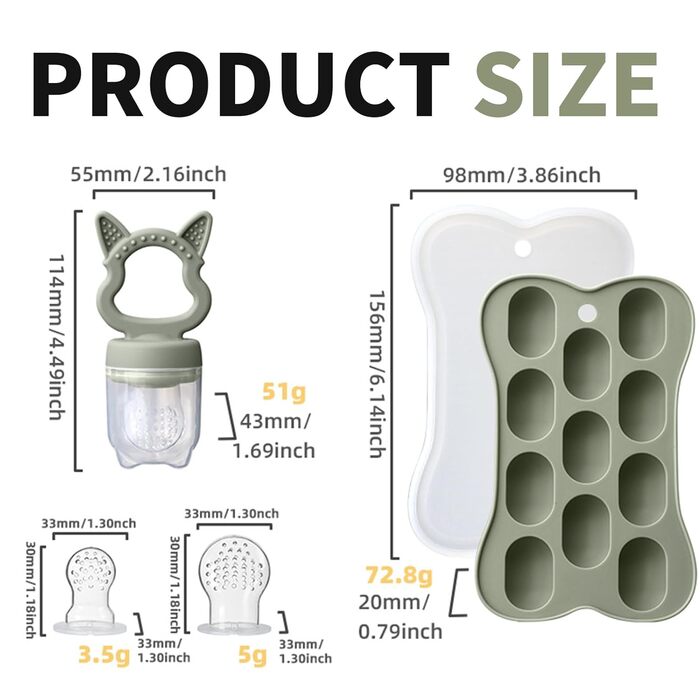 Силіконовий ніблер для дітей SubTack