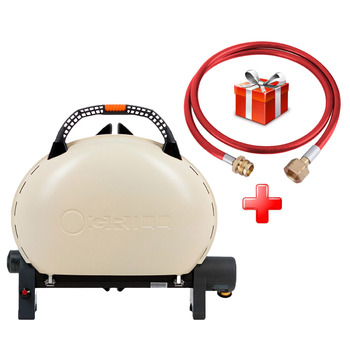 КОМПЛЕКТ Портативный переносной газовый гриль O-GRILL 500, кремовый+шланг в подарок! Код: 013368