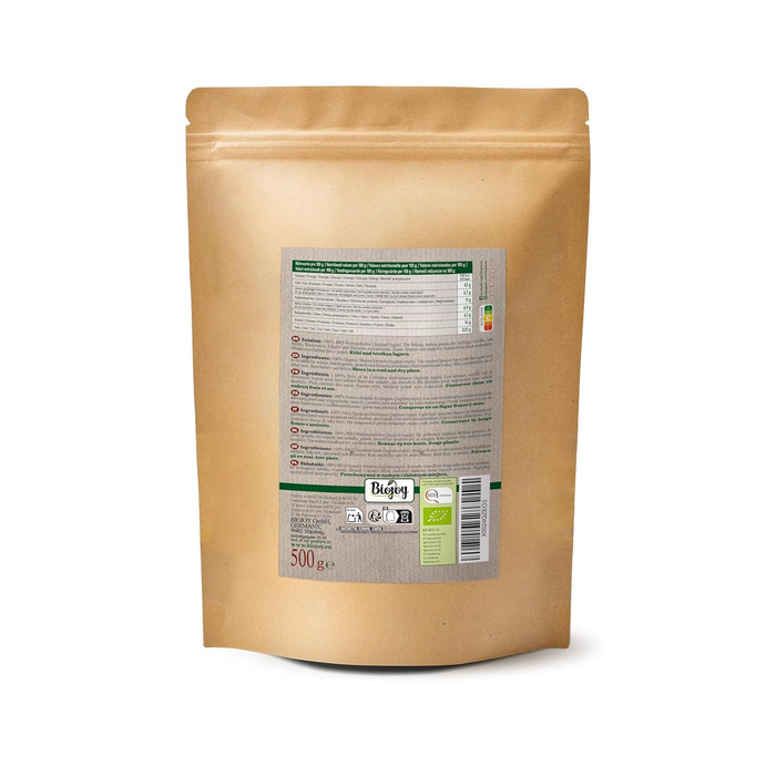 Ядра волоських горіхів очищені від шкаралупи 500 г Biojoy