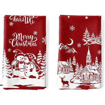 розмір: 48 см x 70 см, комплект з 2 штук