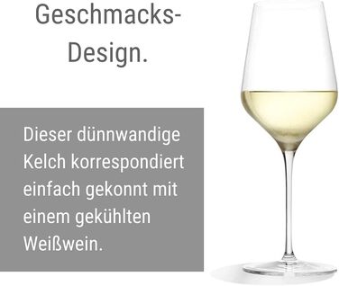 Келихи для білого вина 410 мл, набір 6 предметів, Starlight Stölzle Lausitz