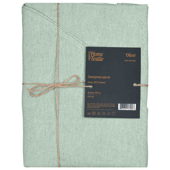 ARDESTO Скатертина Oliver, 200см, 100% бавовна, аквамарин