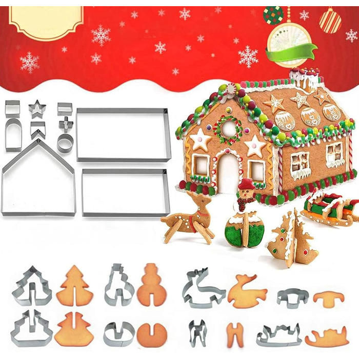 Набір формочок для печива 18 шт. з нержавіючої сталі WishesMar