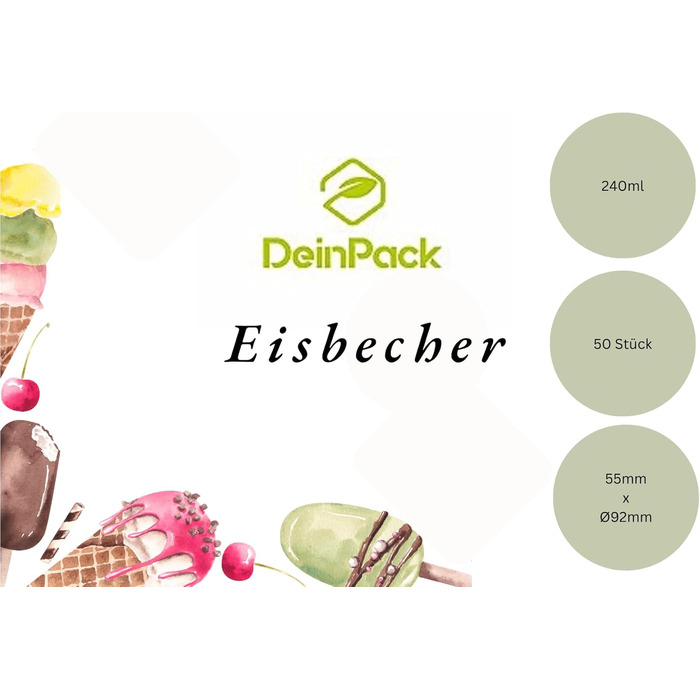 Набір паперові стаканчики для морозива 50 шт. 240 мл DeinPack
