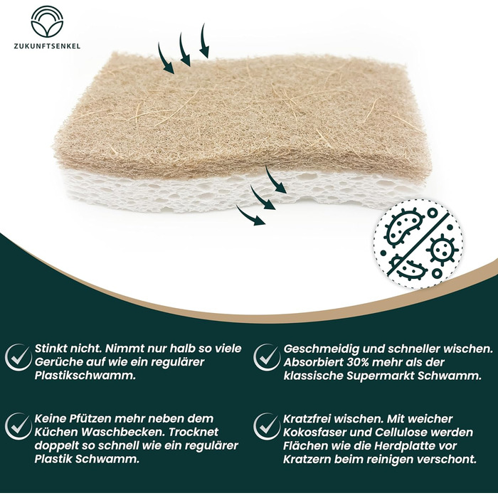 Губка для миття посуду, набір 12 предметів, біло-коричневий Zukunftsenkel