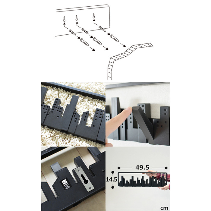 Вішак 50x14,5x3 см біла Skyline Umbra