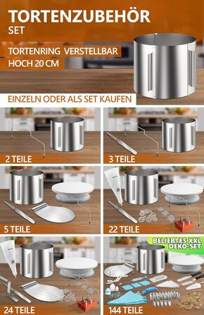 Форма для выпечки из нержавеющей стали, высота 20 см 4smile